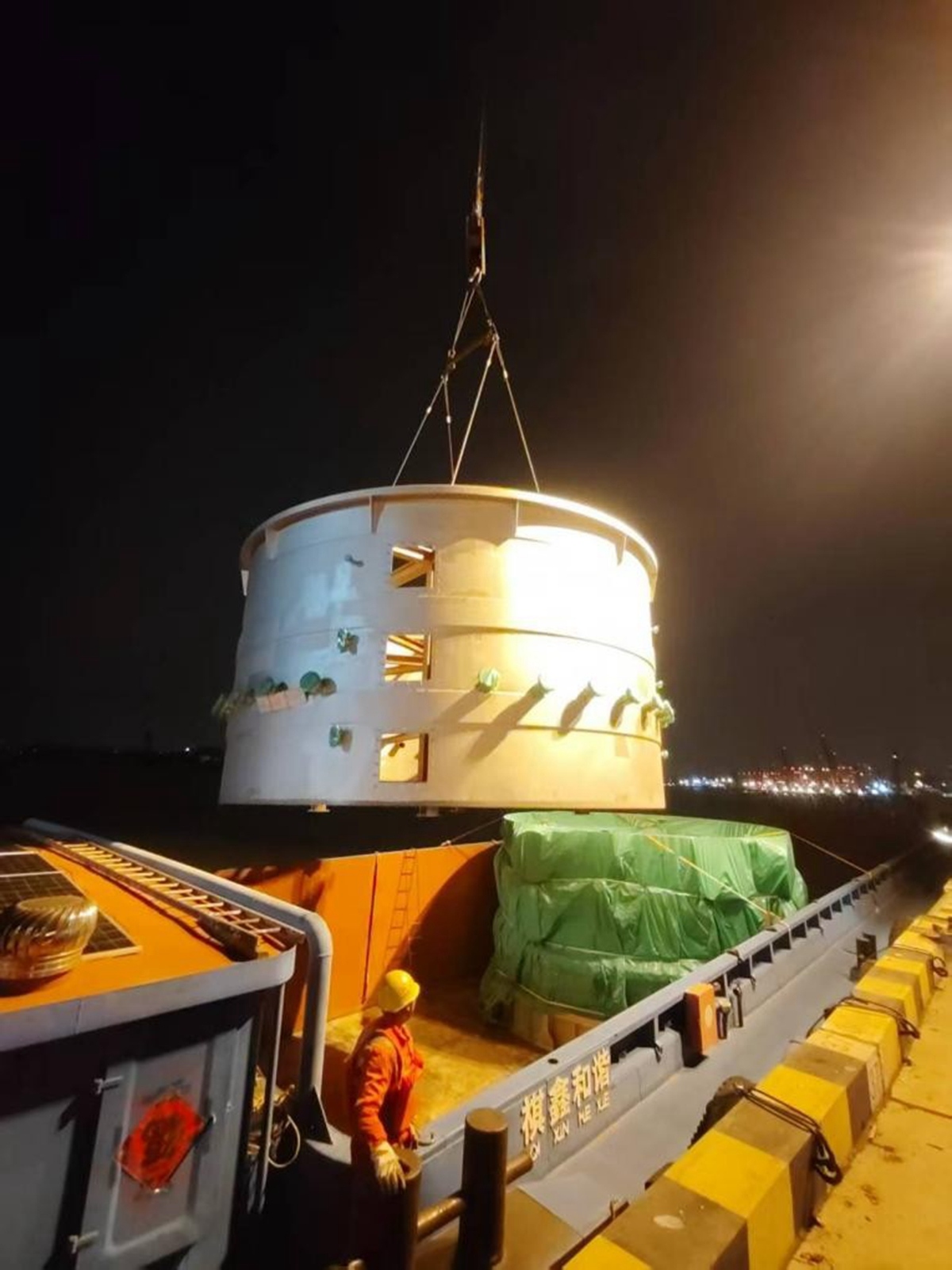 散杂船